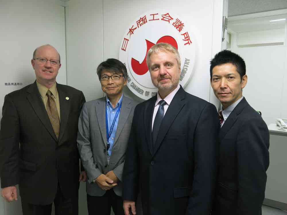 Japan-Chamber-of-Commerce-and-Industry-Shipment-and-Trade-Efficiency-Assessment-gcel-2.jpg